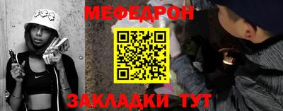 jwh Бузулук
