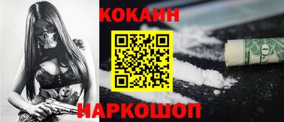 ECSTASY Будённовск