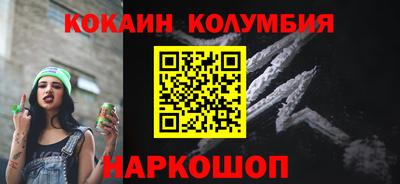 ECSTASY Будённовск