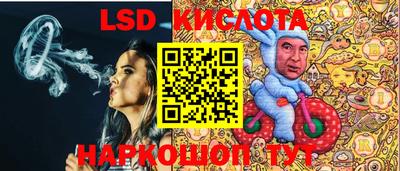 ECSTASY Будённовск