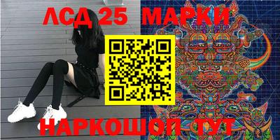 мефедрон VHQ Бугуруслан