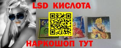 ECSTASY Будённовск