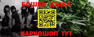 ECSTASY Будённовск