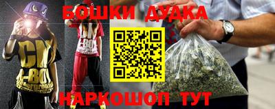 jwh Бузулук