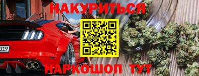 jwh Бузулук