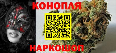 мефедрон VHQ Бугуруслан