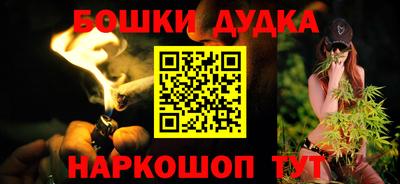 jwh Бузулук