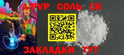 ECSTASY Будённовск