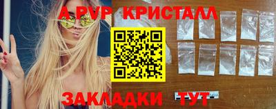 ECSTASY Будённовск