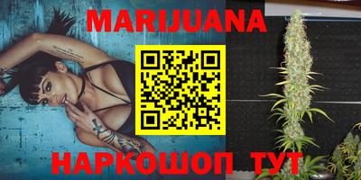 мефедрон VHQ Бугуруслан