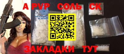jwh Бузулук