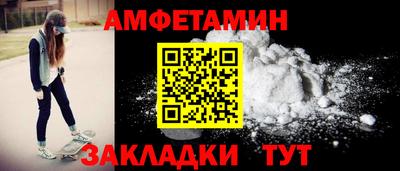 jwh Бузулук