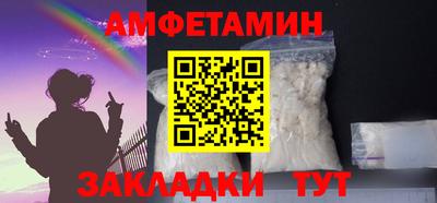 jwh Бузулук