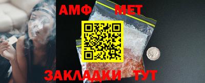 мефедрон VHQ Бугуруслан