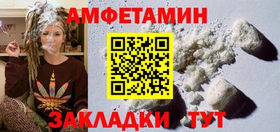 jwh Бузулук
