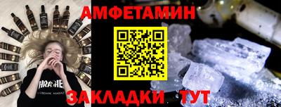 jwh Бузулук