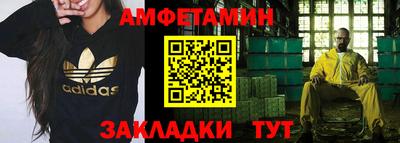 ECSTASY Будённовск