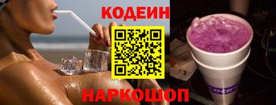 ECSTASY Будённовск