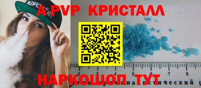 ECSTASY Будённовск