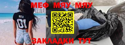 jwh Бузулук