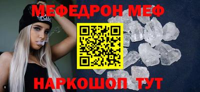 ECSTASY Будённовск
