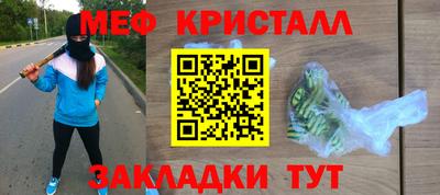 ECSTASY Будённовск