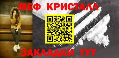 jwh Бузулук